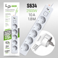 Сетевой фильтр LP LP1005 5 розеток, 1,8 метра, 10А/2500W, White с выключателем питания, индикатором сети, корпус из негорючего пластика.