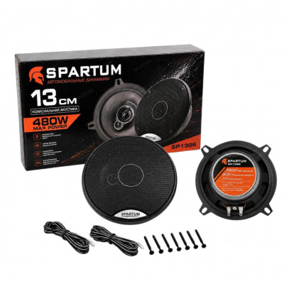 Акустическая система автомобильная Spartum SP1396, 13см, 480Вт