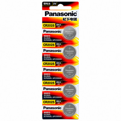 Батарейка Panasonic CR2025 BL-5 CN  АКЦИЯ!!! Кратно 20 шт!