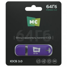USB флеш-диск МФБ64 3.0 64Гб More Choice Violet