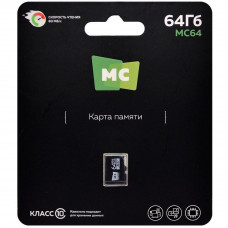 Карта памяти MicroSD More choice  64Гб MF32-2 2.0 Class10 V10 (без адаптера)