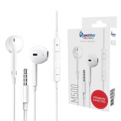 Наушники вкладыши SmartBuy M500, White, внутриканальная, коробка