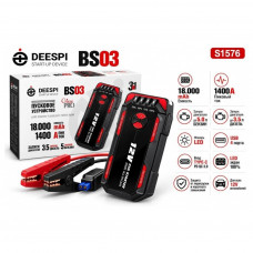 Автомобильное универсальное ПЗУ DEESPI BS03 18000mAh (12V, пик ток 1400A)