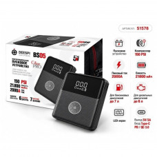 Автомобильное универсальное ПЗУ  DEESPI BS05 21800mAh (12V, 150 PSI, пик ток 2000A)