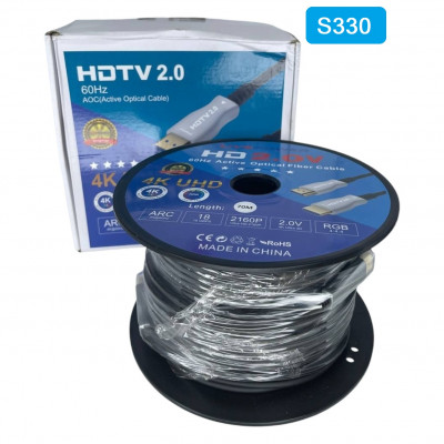 Кабель Активный оптический HDMI H283 (AOC) 4K UHD 2.0V 70м