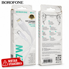 Кабель USB-C Lightning Borofone BX111 1м, 27W, ПВХ, White Мятая упаковка Кабель USB-C Lightning Borofone BX111 1м, 27W, ПВХ, White Мятая упаковка