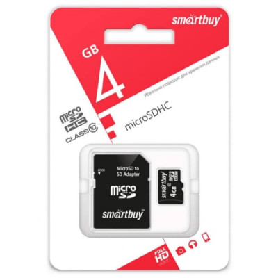 Карта памяти MicroSDHC SmartBuy 4Gb Class10 (адаптер SD)