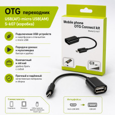 OTG переходник USB(AF)-micro USB(AM) S-k07