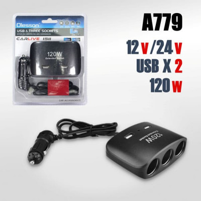Разветвитель прикуривателя Olesson 1511 (3 выхода+2USB) 120 W. 12-24V.