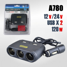 Разветвитель прикуривателя Olesson WF-1512 (3 гнезда, 2USB) 120W