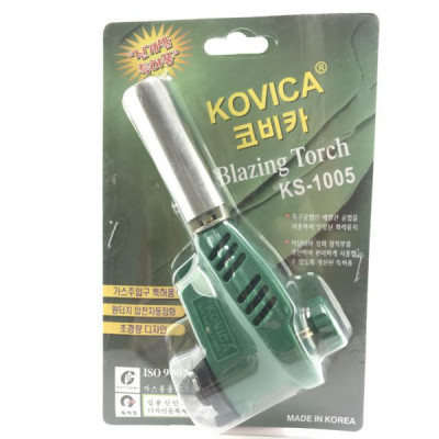 Газовая горелка Kovica Blazing Torch KS-1005 (ПЛАМЯ)