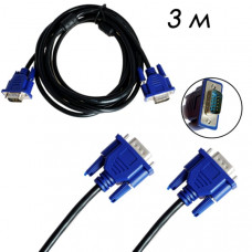 Кабель VGA-VGA MRM-POWER 3М (3+2)