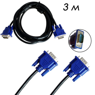 Кабель VGA-VGA MRM-POWER 3М (3+2)