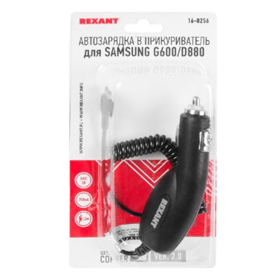 АЗУ REXANT 16-0256 Samsung G600/D880 Витой шнур, черный. Входное напряжение: AC 12-24 В 
Выходное напряжение: 5 В, 700 mA