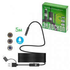 Эндоскоп USB для смартфона Орбита OT-SME14 (8мм, 1280х720, 5м)