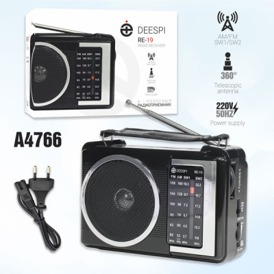 АКЦИЯ! Радиоприемник портативный deespi RE-19/609 AM/FM/SW. Продается КРАТНО 3 шт!!!