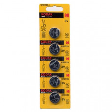 Батарейка KODAK CR2025 BL5 MAX Lithium