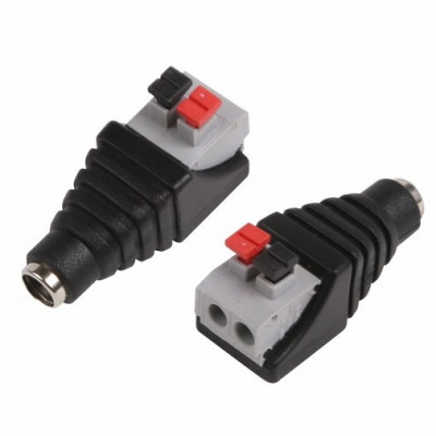 Разъем питания H153 (Power Connector 5,5x2,1-мама) (кратно 5)