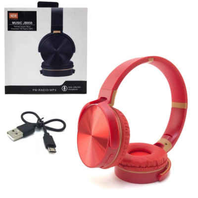 Гарнитура полноразмерная Bluetooth  J950, красный