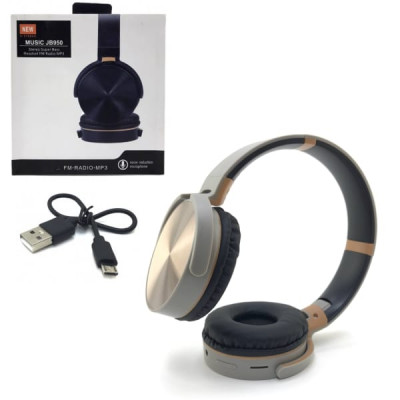 Гарнитура полноразмерная Bluetooth J950, серебро
