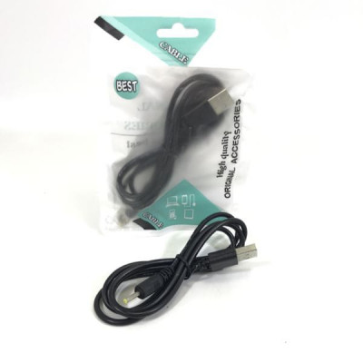 USB кабель D15 штекер 2,5x0,7 тонкий для планшета, 1м, блистер