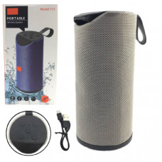Портативная колонка Portable TG-113 Silver (размер 16х7 см) (Bluetooth,FM,micro,AUX)
