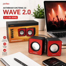 Активная система 2.0 Perfeo WAVE 2.0, мощность 2х3Вт (RMS), красный, USB