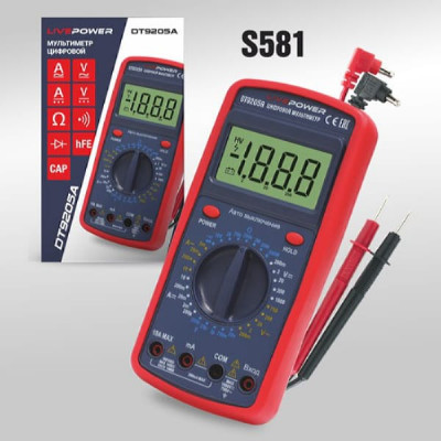 Мультиметр LIVE-POWER DT9205A