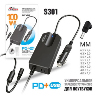 Блок питания для ноутбука CARLIVE SP29 11-14V постоянного тока (8 насадок, USB, PD, 100W)