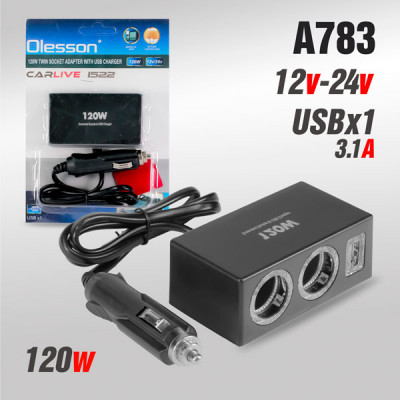 Разветвитель прикуривателя Olesson WF-1522, кабель, 2 гнезда, 1USB