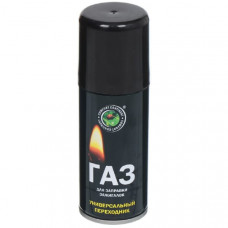 Газ для заправки зажигалок 100мл (140смх3) (continent comfort) /15/
