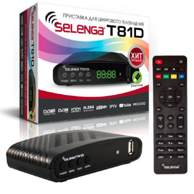 Цифровой ресивер эфирный DVB-T2 и DVB-C Selenga T81D (предназначена для приема открытых телеканалов в стандарте DVB-T2)